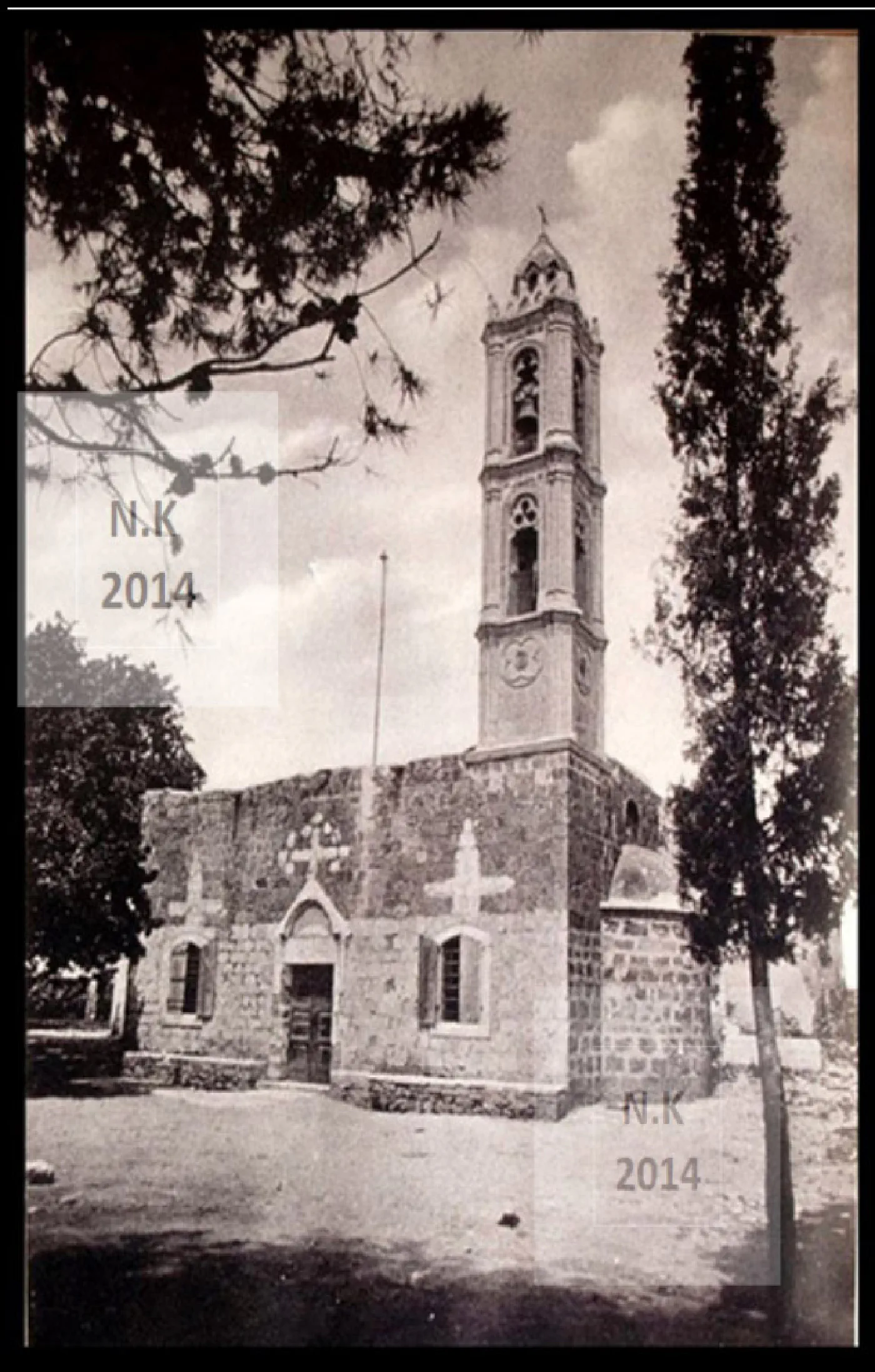 Κάρτα από Glazner Studio (#106)